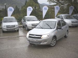 Lada Granta стандарт