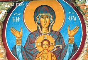 Как правильно молиться