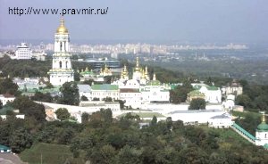 Украина сегодня