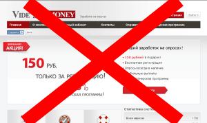 videmoney мошенники в интернете